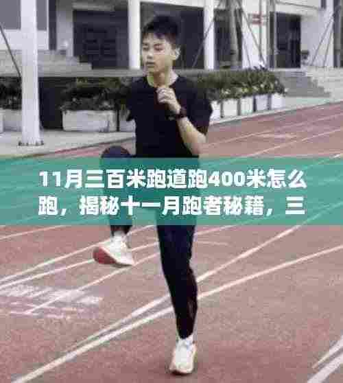 产品中心 第374页