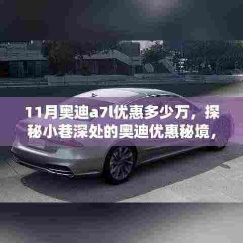 产品中心 第366页