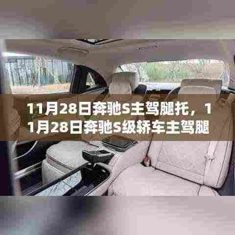 厂房环境 第355页