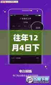 酷狗音乐旧版下载之旅,探秘小巷深处的音乐宝藏,热门版本回顾