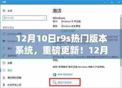 厂房环境 第327页