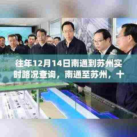 粗制滥造 第4页