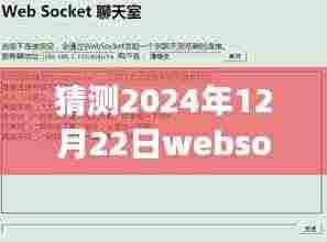 不求甚解 第5页