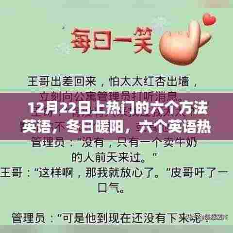 笔走如飞 第5页