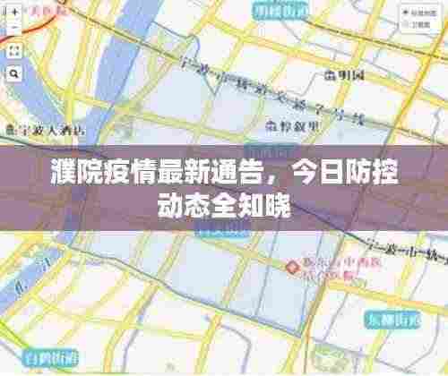 沉厚寡言 第4页