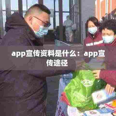 贵人多忘事 第3页