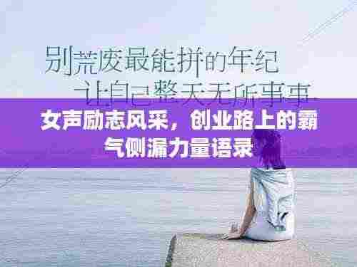 开源节流 第3页