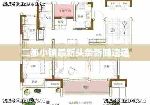 血脉喷张 第3页