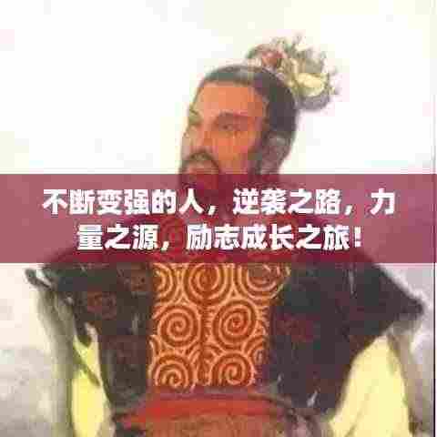 抛砖引玉 第2页