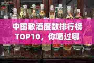 轻徙鸟举 第2页