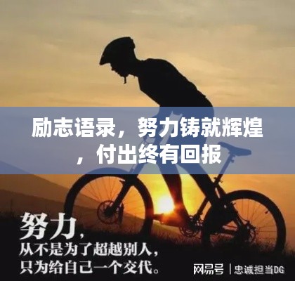 熟读深思 第2页