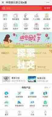 探索社交媒体私信功能，新闻头条如何轻松开启私密聊天新模式？